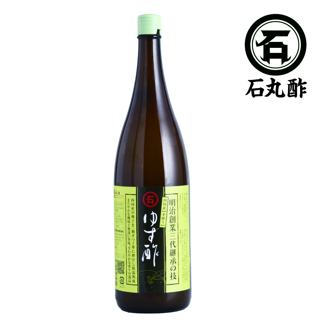 明治44年創業 伝統の技 | ゆず酢 1.8ℓ